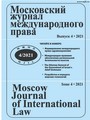 Титульный лист