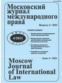 Титульный лист