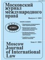 Титульный лист